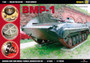 Bmp-1 by Miroslaw Skwiot - Paperback