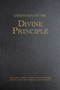 Exposition of the Divine Principle