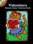 Valentines Stained Glass Coloring Book by Marty Noble - Paperback