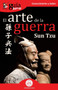 GuiaBurros : El arte de la guerra