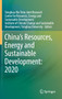 China's Resources, Energy and Sustainable Development: 2020