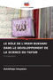 Le Role de l'Imam Bukhari Dans Le Developpement de la Science Du Tafsir