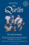 Approaching the Qur'an : The Early Revelations