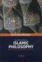 An Introduction to Islamic Philosophy : Based on the Works of Murtada Mutahhari