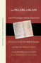 The Pillars of Islam Vol II: Laws Pertaining to Human Intercourse