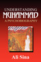Understanding Muhammad