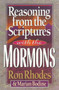 Reasoning from the Scriptures with the Mormons
