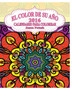 El Color De Su Ano 2016 Calendario Para Colorear by Jason Potash - Paperback