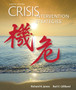 Crisis Intervention Strategies by Richard James - Paperback