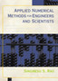 Applied Numerical Methods for Engineers and Scientists by Singiresu Rao - Paperback