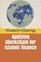 Applying Blockchain for Islamic finance