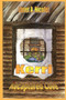 Kerri, Recaptured Love