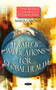 Strategic Implications for Global Health by Maria Labonte - Hardback
