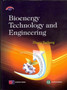 Bioenergy Technology and Engineering by Zhang Bailiang - Hardback