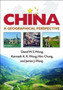 China : A Geographical Perspective by David W.S. Wong - Paperback