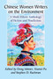 Chinese Women Writers on the Environment : A Multi-Ethnic Anthology of Fiction and Nonfiction by Dong Isbister - Paperback
