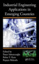 Industrial Engineering Applications in Emerging Countries by Ihsan Sabuncuoglu - Hardback