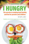 I Hungry by Ruth Katz - Paperback