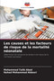 Les causes et les facteurs de risque de la mortalite neonatale by Mohammed Talib Abed - Paperback