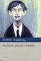 Autism: Mind and Brain by Uta Frith - Paperback