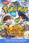 Pokemon Scarlet and Pokemon Violet : The Official Paldea Region Strategy Guide [Color] by Moyes David Moyes - Paperback