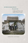 Ethnographic Plague : Configuring Disease on the Chinese-Russian Frontier by Christos Lynteris - Hardback