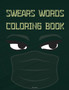 Swear Words Coloring Book by Buster McJames - Paperback
