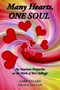 Many Hearts, ONE SOUL by GARY STUART - Paperback