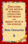 Discourse on the Method of Rightly... by Rene Descartes - Hardback