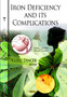 Iron Deficiency & its Complications by Yildiz Dincer - Hardback
