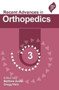 Recent Advances in Orthopedics - 3 by Matthew Austin - Paperback
