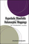 Hyperbolic Manifolds And Holomorphic Mappings: An Introduction by Shoshichi Kobayashi - Paperback