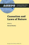 Causation and Laws of Nature by Sankey H. Sankey - Paperback