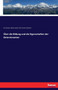 UEber Die Bildung Und Die Eigenschaften Der Determinanten by Karl Gustav Jakob Jacobi - Paperback