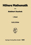 Integration und Differentiation der Funktionen einer Veranderlichen : Anwendungen, Numerische Methoden, Algebraische Gleichungen, Unendliche Reihen by Adalbert Duschek - Paperback