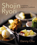 Shojin Ryori: A Japanese Vegetarian Cookbook