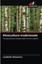 Etnocultura tradizionale by Lyudmila Hiryanova - Paperback