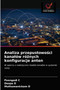Analiza przepustowości kanalow rożnych konfiguracje anten by Poongodi C - Paperback