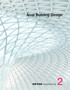 Arup Building Design by Christian Brensing - Hardback