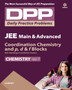 Daily Practice Problems (Dpp) for Jee Main & Advanced Chemistry - Coordination Chemistry and p,d & f Blocks with Metallurgy & Qualitative Analysis 2020 by G.S. Reddy - Paperback