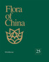 Flora of China, Volume 25 - Orchidaceae by Zhengyi Wu - Hardback