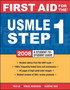 First Aid for the USMLE Step 1: 2008 by Tao Le - Paperback