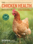 Chicken Health Handbook, 2nd Edition by Gail Damerow - Hardback