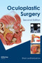 Oculoplastic Surgery by Brian Leatherbarrow - Hardback