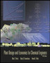 Plant Design and Economics for Chemical Engineers by Max Peters - Hardback