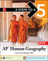 5 Steps to a 5: AP Human Geography 2019 by Carol Ann Gillespie - Paperback