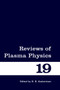 Reviews of Plasma Physics : 19 by B.B. Kadomtsev - Hardback