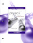 Student Workbook for Physics for Scientists and Engineers : A Strategic Approach, Vol. 5 (Chs 36-42) by Randall D. Knight - Paperback
