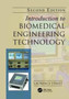 Introduction to Biomedical Engineering Technology, Second Edition by Laurence J. Street - Paperback