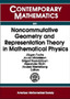 Noncommutative Geometry and Representation Theory in Mathematical Physics by Jurgen Fuchs - Paperback